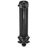 MANFROTTO Aluminium-Videostativ mit Mittelspinne 