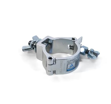 Ultralite Coupler, Light Coupler, M10-Schraube, SILBER, 48-51mm, TÜV 75kg, ****NEUE VERSION****