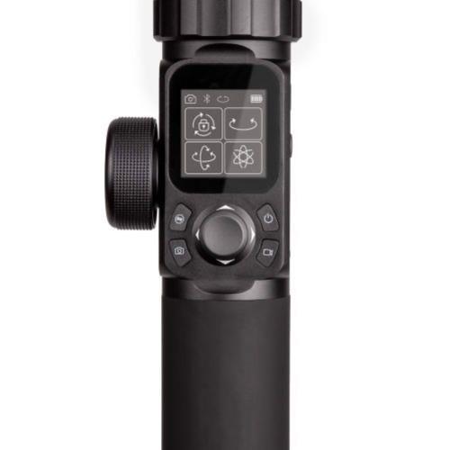 MANFROTTO GIMBAL 460 Profi-3-Achsen Gimbal für bis zu 4,6 kg