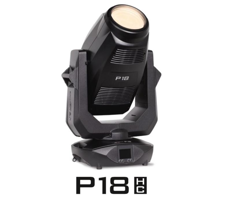 JB P18 MK2 Profile HC (High CRI) 1100W 5800K, 49000lm (28500lm Output), PREIS AUF ANFRAGE
