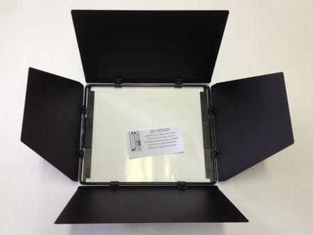 LDR Flügeltor, 4-fach, für Rima 500, schwarz 