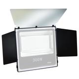 Ultralite Flügeltor für LED Messefluter 300W Dreiseitiges Flügeltor für effizientere Lichtnutzung