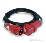 Ultralite Motorkabel CEE 16A, 4pol, 4x2.5mm², 25m H07RN-F 4 G 2.5 / Stecker & Buchse: 16A 4pol rot Beschriftungstülle