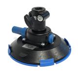 MANFROTTO PUMP CUP WITH 5/8" FIXED SOCKET Saugfuss mit festem 5/8"(16mm) Sockel